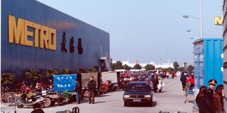 External View of a Chinese Store in the Nineties